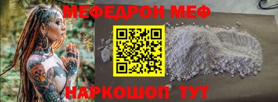 кокаин колумбия Малгобек