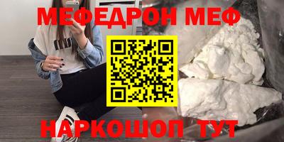apvp Малоярославец