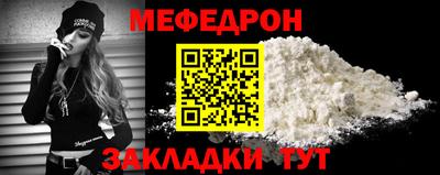 кокаин колумбия Малгобек