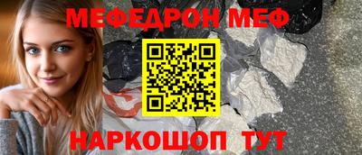 кокаин колумбия Малгобек