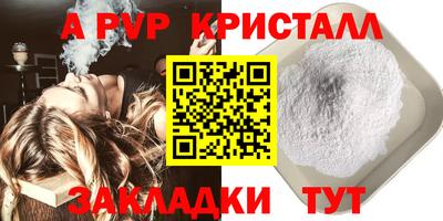кокаин колумбия Малгобек