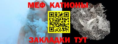 кокаин колумбия Малгобек