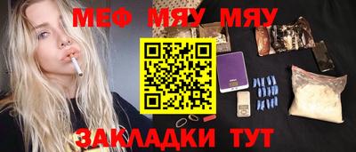 apvp Малоярославец