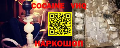 apvp Малоярославец