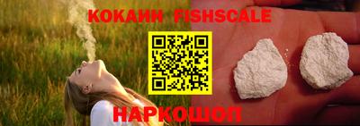 apvp Малоярославец