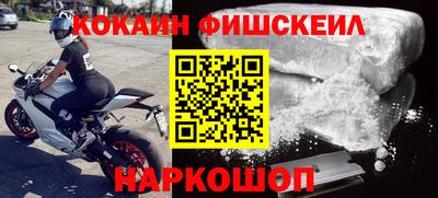 прущие крисы Мариинск