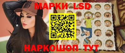 прущие крисы Мариинск