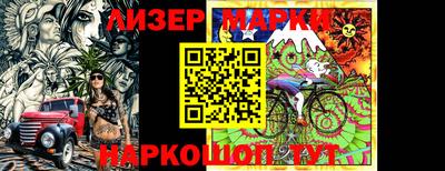 прущие крисы Мариинск