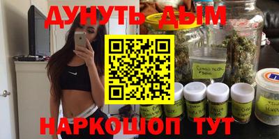 apvp Малоярославец