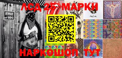 apvp Малоярославец