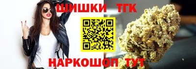 кокаин колумбия Малгобек