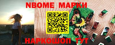 прущие крисы Мариинск