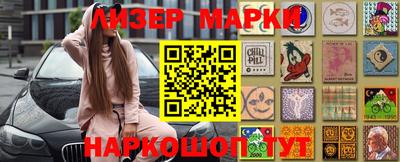 прущие крисы Мариинск