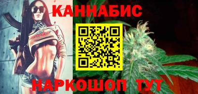 кокаин колумбия Малгобек