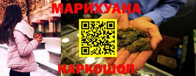прущие крисы Мариинск