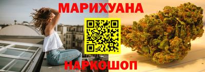 apvp Малоярославец