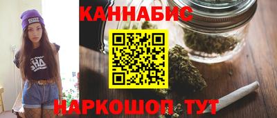 прущие крисы Мариинск