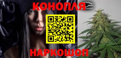 кокаин колумбия Малгобек