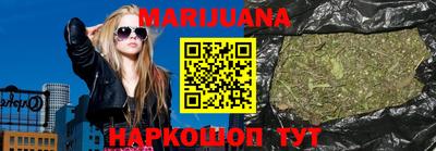 кокаин колумбия Малгобек