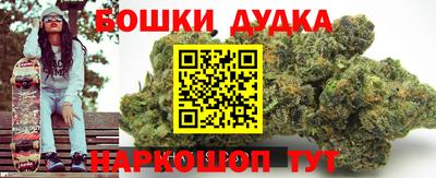 прущие крисы Мариинск