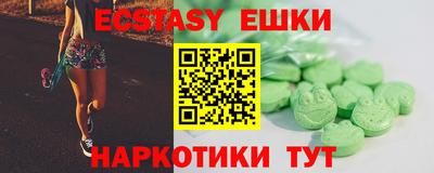 apvp Малоярославец