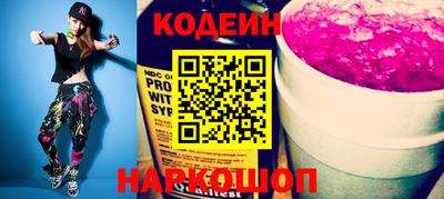 apvp Малоярославец