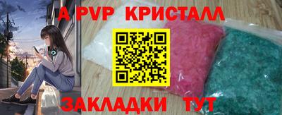 кокаин колумбия Малгобек