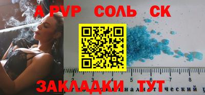 кокаин колумбия Малгобек