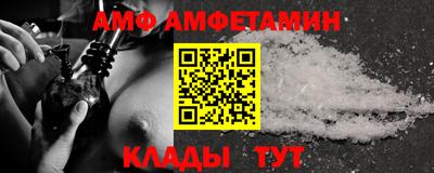 кокаин колумбия Малгобек