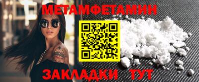 кокаин колумбия Малгобек