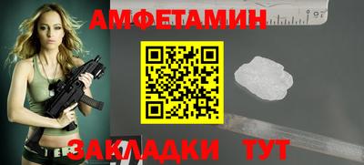 кокаин колумбия Малгобек