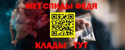 прущие крисы Мариинск
