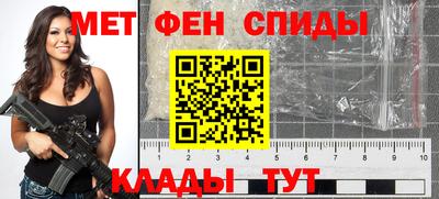 кокаин колумбия Малгобек
