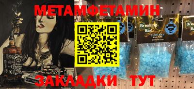 кокаин колумбия Малгобек