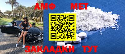 прущие крисы Мариинск
