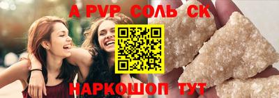 кокаин колумбия Малгобек