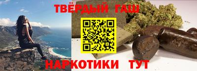 прущие крисы Мариинск