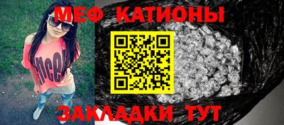 apvp Малоярославец